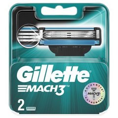 Gillette Mach3 Ostrza wymienne do maszynki do golenia, 2 sztuki