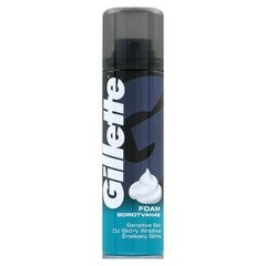 Gillette Pianka do golenia do skóry wrażliwej