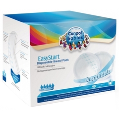 Canpol EasyStart Wkładki laktacyjne z paskiem samoprzylepnym			