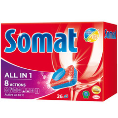 Somat All in 1 Tabletki do mycia naczyń w zmywarkach (26 sztuk)