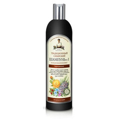 Babuszka Agafia Syberyjski szampon do włosów nr 1 cedrowy propolis - wzmacniający