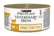 pro plan feline veterinary diets nf