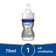 Nenatal Premium z Pronutra - modyfikowane mleko w proszku dla wcześniaków z małą i bardzo małą urodzeniową masą ciała, proszek