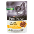 PRO PLAN Sterilised Nutrisavour Pełnoporcjowa karma dla dorosłych kotów z kurczakiem w sosie