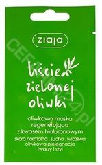 Ziaja Liście zielonej oliwki Oliwkowa maska regenerująca z kwasem hialuronowym