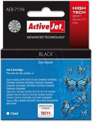Active Jet TUSZ AEB-711