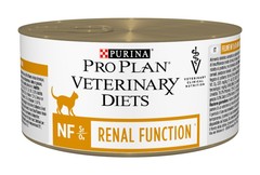 Purina pro plan feline veterinary diets nf