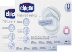 Chicco CHICCO Wkładki laktacyjne antybakteryjne 120 szt.
