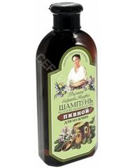 Babuszka Agafia Babuszka Agafia szampon piwny dla mężczyzn na bazie korzenia z mydlnicy lekarskiej 350 ml
