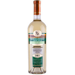 Mołdawska Dolina White Dry Wino Białe Wytrawne 12,5% Mołdawia