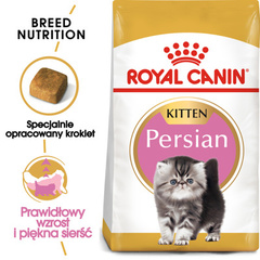 Royal Canin Breed Royal Canin Persian Kitten 4 kg