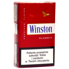 Winston BLUE XS SSL