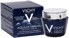 Vichy Aqualia Thermal SPA na noc Nawilżający i regenerujący żel-krem przeciw objawom zmęczenia