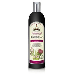 Babuszka Agafia syberyjski szampon do włosów nr 3 łopianowy propolis - przeciw wypadaniu włosów