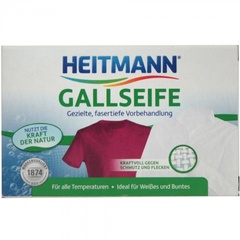 Heitmann Gallseife Niemieckie Mydło-Odplamiacz Kostka