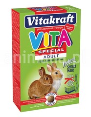 Vita Special Regular - podstawowa karma (granulat) dla królików